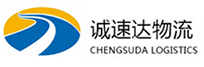 宁波到吴桥县物流公司